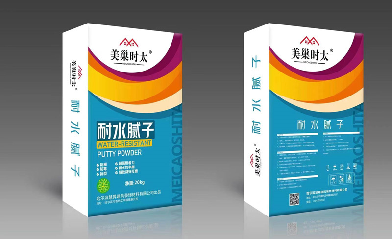 耐水膩?zhàn)? /> </a> </div>
                    <div   id=
